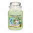 Easter Basket Large Jar