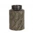 Geo Embossed Urn Vase 27cm